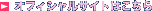 ItBVTCg͂