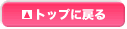 gbvɖ߂